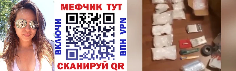 Купить закладку ГАШИШ  АМФ  МЕФ  СК  Октябрьский