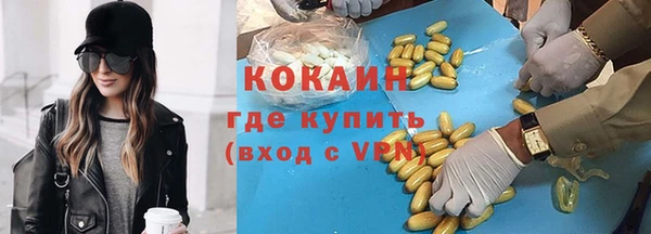 таблы Касимов