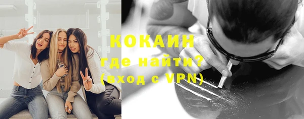 марихуана Киреевск