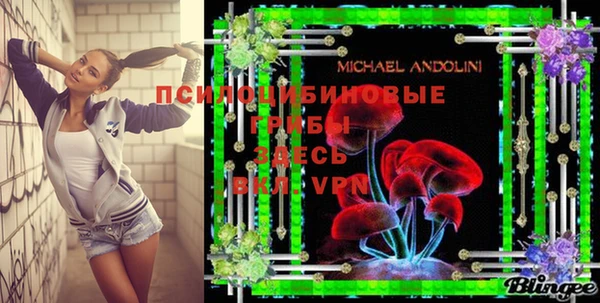 экстази Карталы