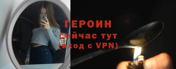 хмурый Киренск