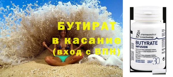 хмурый Киренск