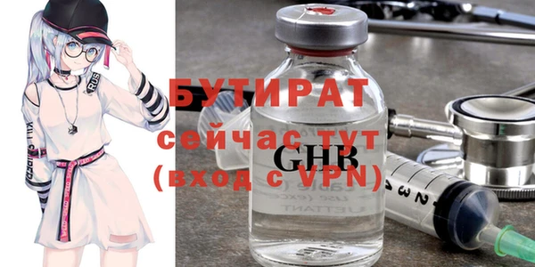 таблы Касимов