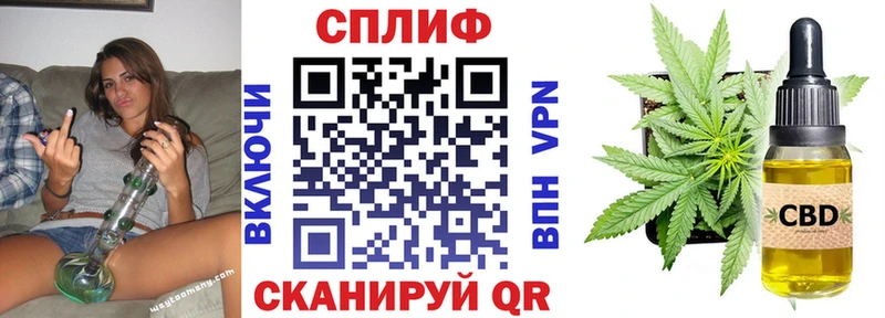 Конопля конопля  Купить закладки  Октябрьский 